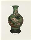 (CHINESE CERAMICS.) Gorer, Edgar; and Blacker, J. F. Chinese Porcelain and Hard Stones.